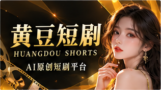 联系与反馈主题画面